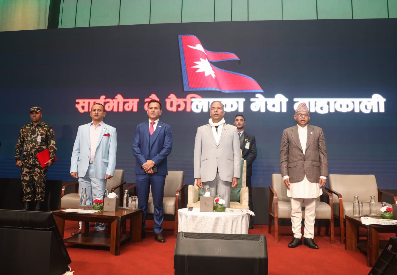 इप्पानको २६ औं वार्षिकोत्सव सम्पन्न, उर्जा क्षेत्रमा निजी क्षेत्रको कुल लगानी १३ खर्ब १० अर्ब